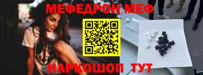 кокаин колумбия Кинель