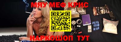 амф Кингисепп