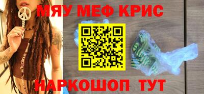 амф Кингисепп