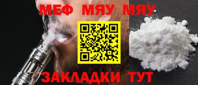 кокаин колумбия Кинель