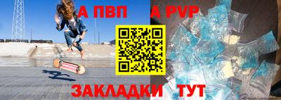 амф Кингисепп