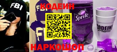 амф Кингисепп