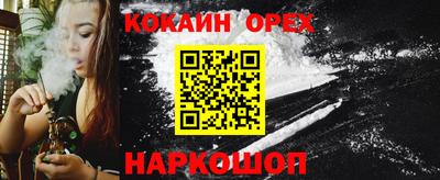 амф Кингисепп