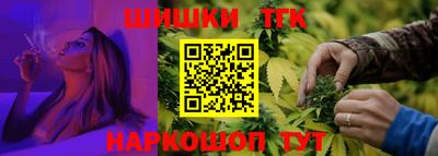 наркотики Кимры