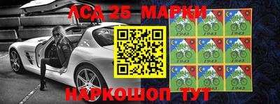 кокаин колумбия Кинель