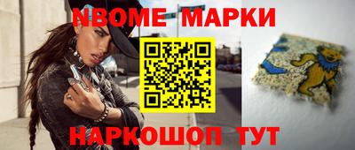 наркотики Кимры