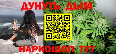 кокаин колумбия Кинель
