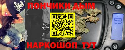 кокаин колумбия Кинель