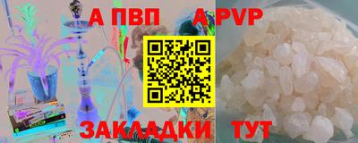 кокаин колумбия Кинель