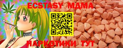 наркотики Кимры