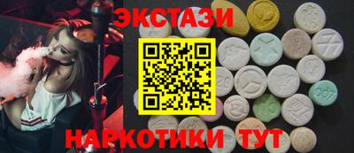 наркотики Кимры