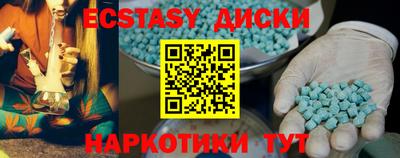 амф Кингисепп