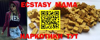 наркотики Кимры