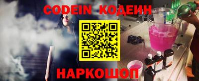 амф Кингисепп