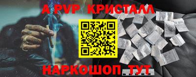 наркотики Кимры