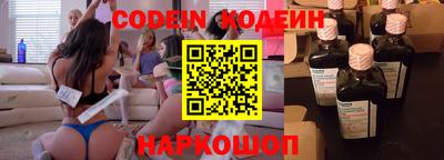 наркотики Кимры