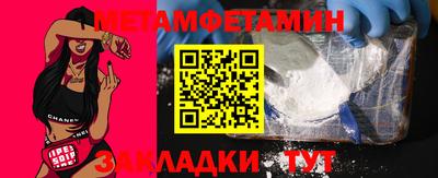 амф Кингисепп