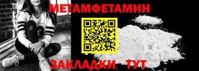 амф Кингисепп