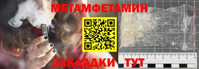 наркотики Кимры