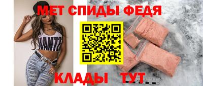 кокаин колумбия Кинель