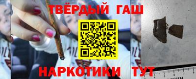 кокаин колумбия Кинель