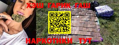 кокаин колумбия Кинель