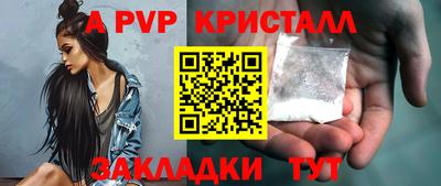кокаин колумбия Кинель