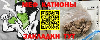 наркотики Кимры