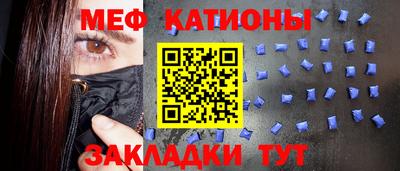 амф Кингисепп