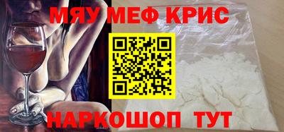 наркотики Кимры