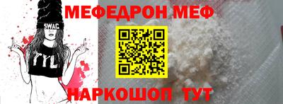 наркотики Кимры